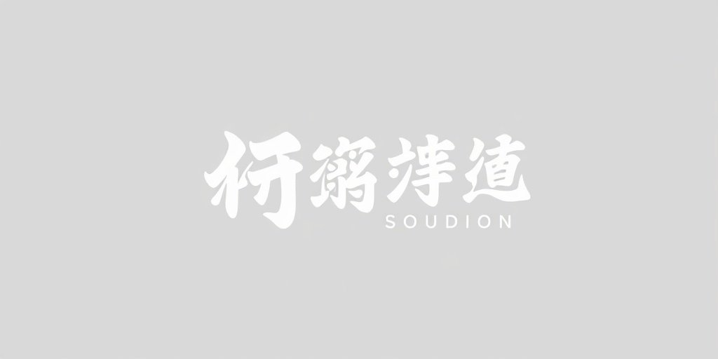 花生影院合作伙伴华谊兄弟品牌标识